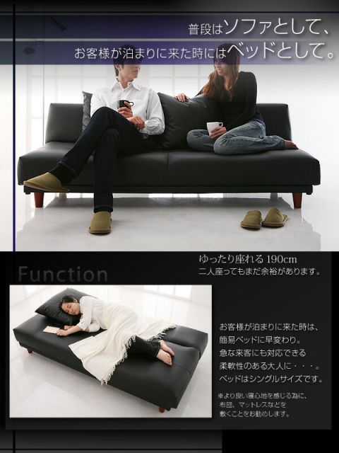 スーパSALE10倍＆4時間限定10％OFF ソファベッド LARG ラルグ 3.5P