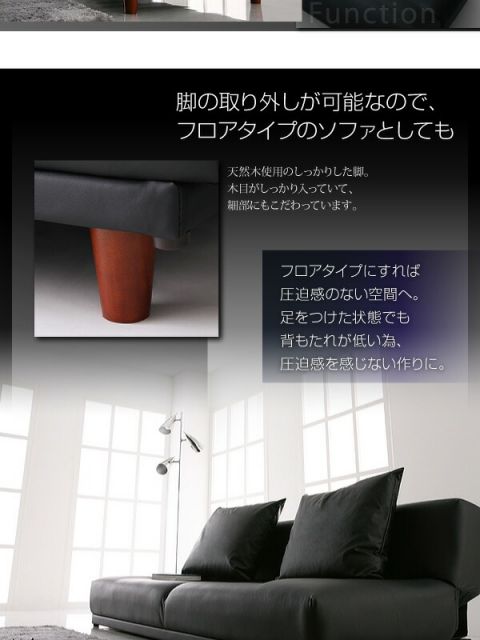 スーパSALE10倍＆4時間限定10％OFF ソファベッド LARG ラルグ 3.5P