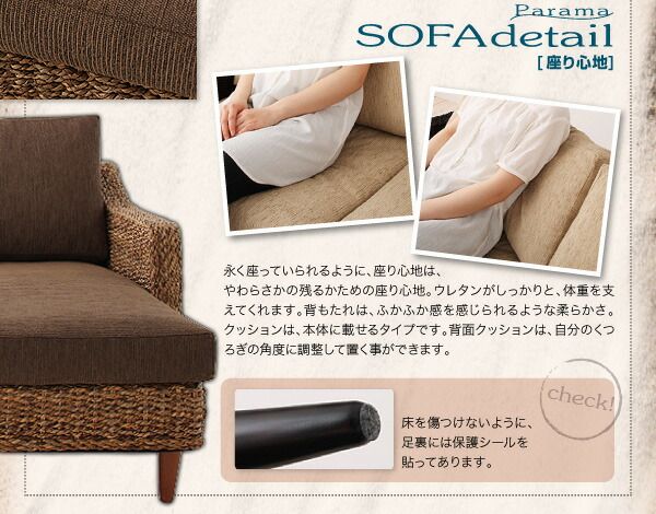 スーパSALE10倍＆4時間限定10％OFF コーナーカウチソファ アバカシリーズ ローテーブル W120