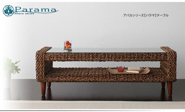 スーパSALE10倍＆4時間限定10％OFF コーナーカウチソファ アバカシリーズ ソファ＆サイドテーブルセット 3P