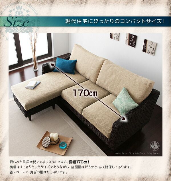 スーパSALE10倍＆4時間限定10％OFF コーナーカウチソファ アバカシリーズ ソファ＆サイドテーブルセット 3P