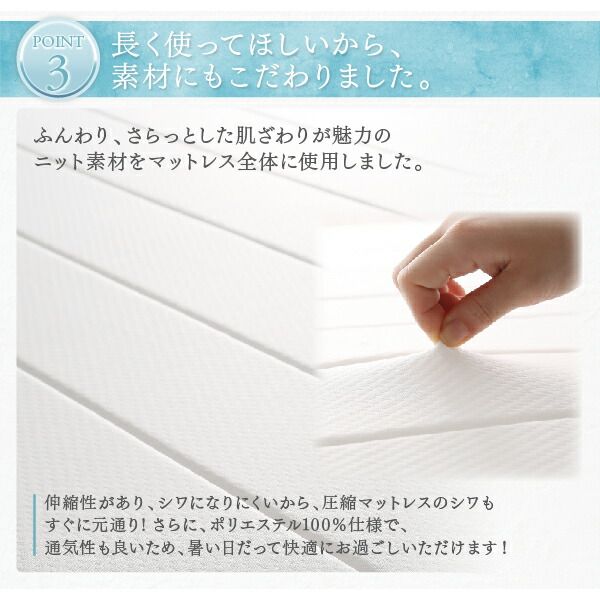 スーパSALE10倍＆4時間限定10％OFF ベーシック脚付きマットレスベッド ボンネルコイルマットレス シングル 脚30cm