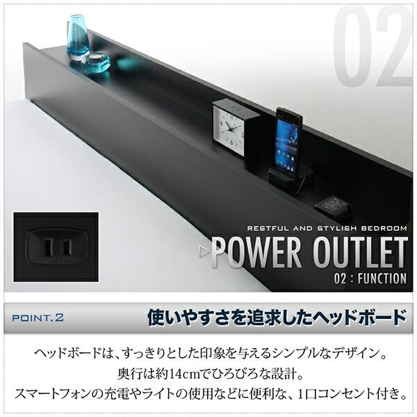 スーパSALE10倍＆4時間限定10％OFF 棚・コンセント付きフロアベッド スタンダードボンネルコイルマットレス付き シングル