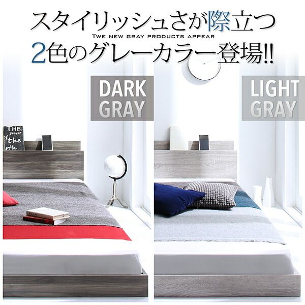 スーパSALE10倍＆4時間限定10％OFF 棚・コンセント付きフロアベッド スタンダードポケットコイルマットレス付き セミダブル