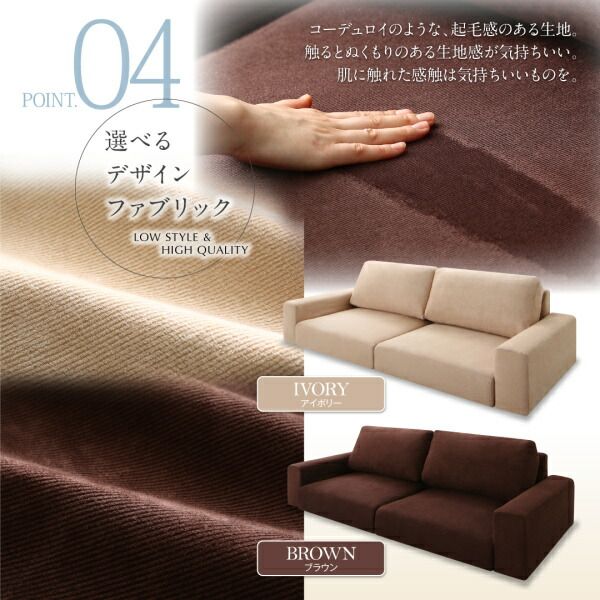 スーパSALE10倍＆4時間限定10％OFF オットマン フロアソファ フロアソファー ローソファ ローソファー ソファ ソファー オットマン単品