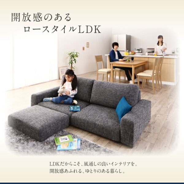 スーパSALE10倍＆4時間限定10％OFF オットマン フロアソファ フロアソファー ローソファ ローソファー ソファ ソファー オットマン単品