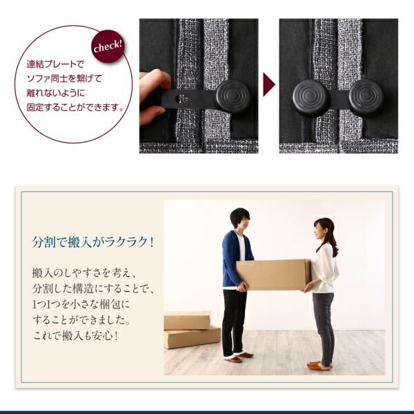 スーパSALE10倍＆4時間限定10％OFF フロアソファ フロアソファー ローソファ ローソファー 2人掛け 3人掛け ソファ ソファー オットマン セット スリム肘 ロータイプ 2P