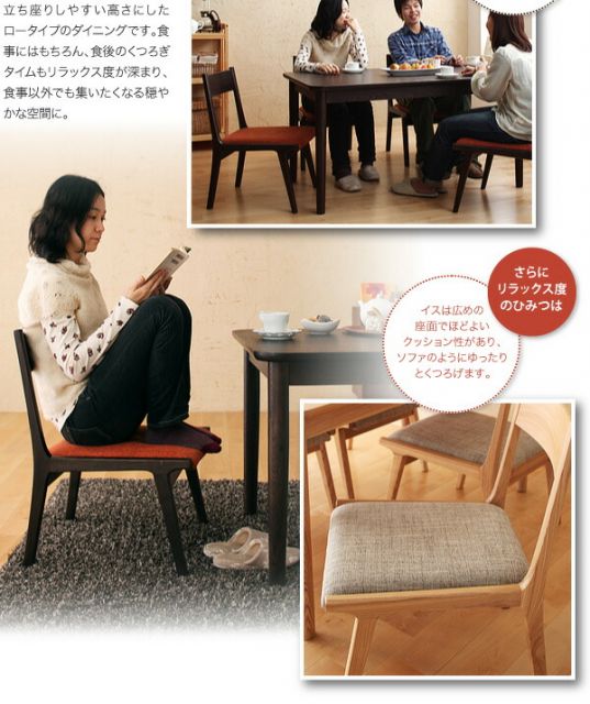 スーパSALE10倍＆4時間限定10％OFF ダイニングテーブル ダイニング 天然木ロースタイルダイニングシリーズ ダイニングテーブル単品 W130