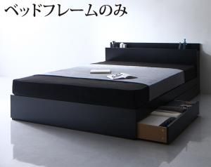 スーパSALE10倍＆4時間限定10％OFF 棚・コンセント付き収納ベッド ベッドフレームのみ シングル