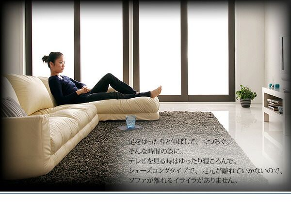 スーパSALE10倍＆4時間限定10％OFF フロアソファ フロアカウチソファ スエードタイプ 左コーナーセット 3P
