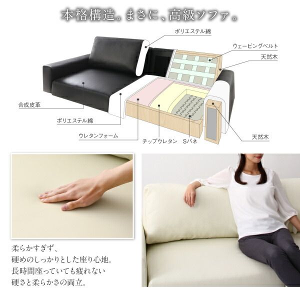 スーパSALE10倍＆4時間限定10％OFF フロアソファ フロアソファ ソファ ワイド肘 ロータイプ 2.5P