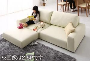 スーパSALE10倍＆4時間限定10％OFF フロアソファ フロアソファ ソファ＆オットマンセット ワイド肘 ロータイプ 2P