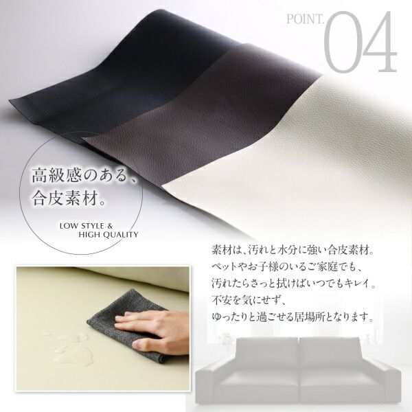 スーパSALE10倍＆4時間限定10％OFF フロアソファ フロアソファ ソファ＆オットマンセット ワイド肘 ロータイプ 3P