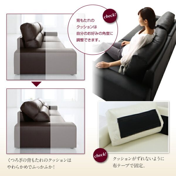 スーパSALE10倍＆4時間限定10％OFF フロアソファ フロアソファ ソファ ワイド肘 ハイタイプ 2P