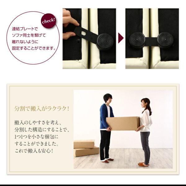 スーパSALE10倍＆4時間限定10％OFF フロアソファ フロアソファ ソファ スリム肘 ハイタイプ 2.5P