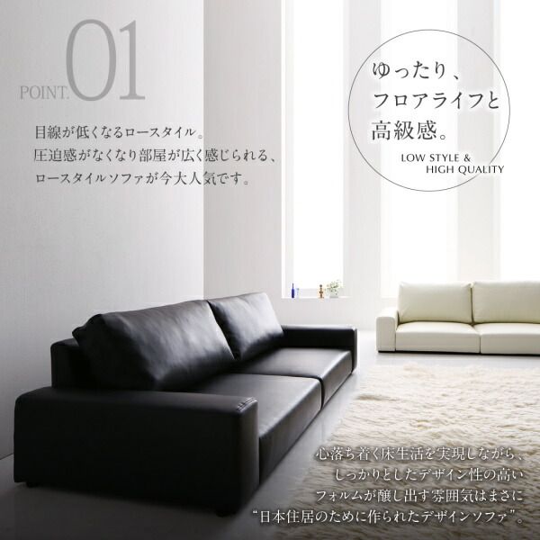 スーパSALE10倍＆4時間限定10％OFF フロアソファ フロアソファ ソファ＆オットマンセット ワイド肘 ハイタイプ 3P