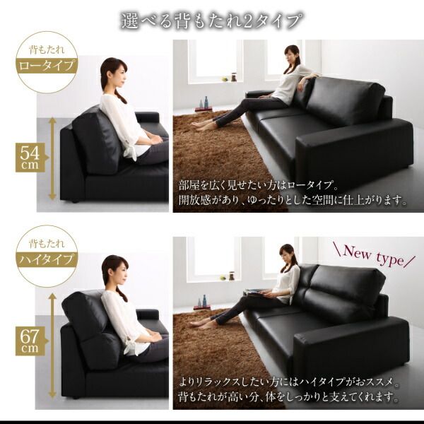 スーパSALE10倍＆4時間限定10％OFF フロアソファ フロアソファ ソファ＆オットマンセット スリム肘 ロータイプ 2P