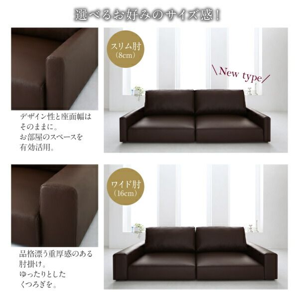 スーパSALE10倍＆4時間限定10％OFF フロアソファ フロアソファ ソファ＆オットマンセット スリム肘 ロータイプ 2P