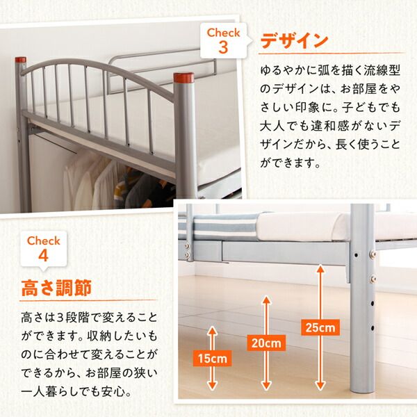 スーパSALE10倍＆4時間限定10％OFF 高さが選べる宮付きパイプロフトベッド ミドルタイプ シングル