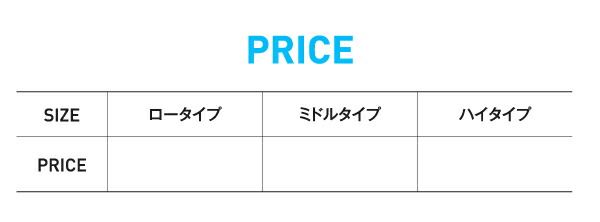 スーパSALE10倍＆4時間限定10％OFF 高さが選べる宮付きパイプロフトベッド ミドルタイプ シングル
