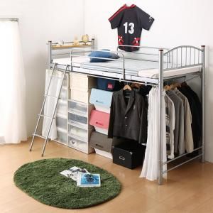 スーパSALE10倍＆4時間限定10％OFF 高さが選べる宮付きパイプロフトベッド ミドルタイプ シングル
