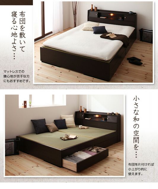 スーパSALE10倍＆4時間限定10％OFF 照明・棚付き畳収納ベッド シングル