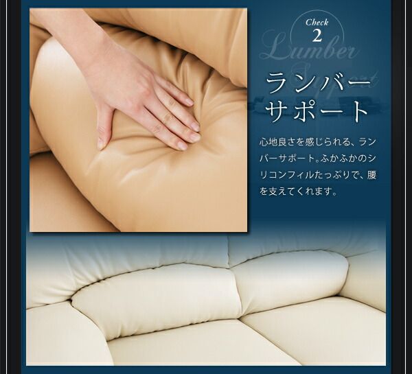 スーパSALE10倍＆4時間限定10％OFF ハイバックソファ レザータイプ ソファ＆オットマンセット スチール脚 2P