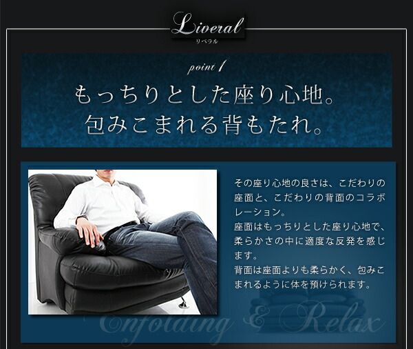スーパSALE10倍＆4時間限定10％OFF ハイバックソファ レザータイプ ソファ＆オットマンセット スチール脚 3P