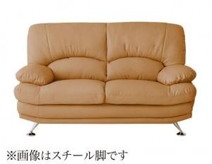 スーパSALE10倍＆4時間限定10％OFF ハイバックソファ レザータイプ ソファ 木脚 2P