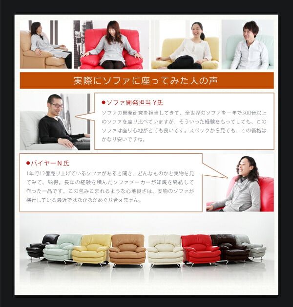 スーパSALE10倍＆4時間限定10％OFF ハイバックソファ レザータイプ ソファ＆オットマンセット 木脚 1P