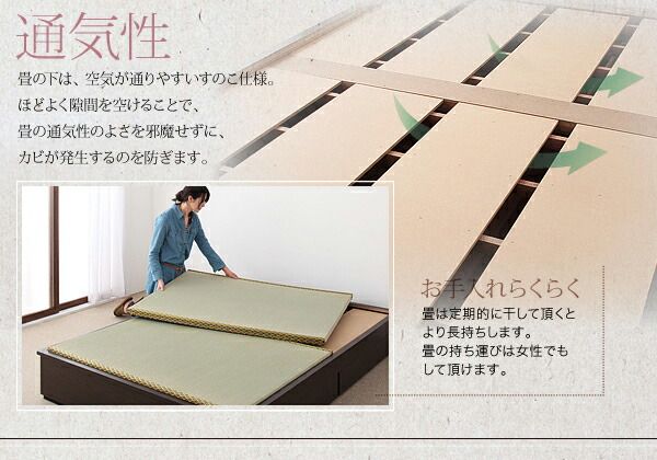 スーパSALE10倍＆4時間限定10％OFF モダンデザイン畳収納ベッド シングル