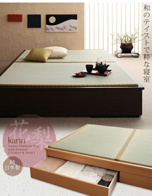 スーパSALE10倍＆4時間限定10％OFF モダンデザイン畳収納ベッド ダブル