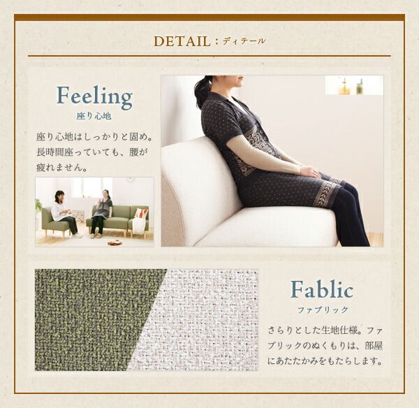 スーパSALE10倍＆4時間限定10％OFF ソファ ソファー ダイニングソファ 一人掛け ダイニング カバーリングアームレスソファ単品 1P