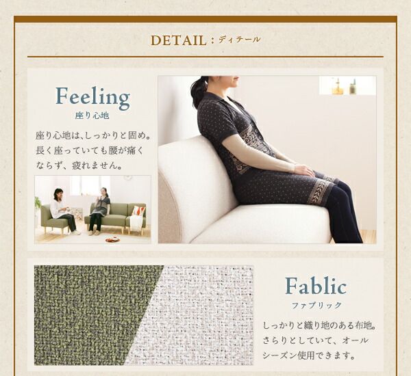 スーパSALE10倍＆4時間限定10％OFF ダイニングセット（テーブル&ソファ） カバーリングアームレスソファ ダイニングセット 5点セット(テーブル+1Pソファ4脚) W130