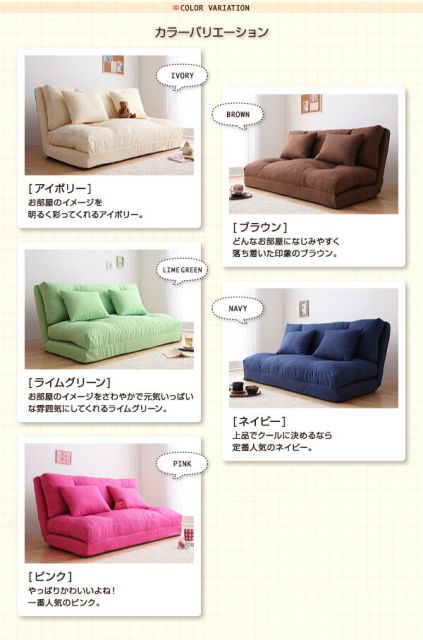 スーパSALE10倍＆4時間限定10％OFF ソファベッド ソファーベッド ソファ ソファー コンパクト ダブル 折りたたみ 2人掛け ２人掛け おしゃれ リクライニング ローソファ フロアソファ カウチソファ sofa 3つ折り 三つ折り 布地 完成品 幅140cm