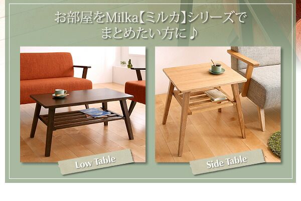 スーパSALE10倍＆4時間限定10％OFF ダイニングセット（テーブル&ソファ ベンチ） 4人 天然木北欧スタイル ソファダイニング 3点セット(テーブル+2Pソファ1脚+ベンチ1脚) W160