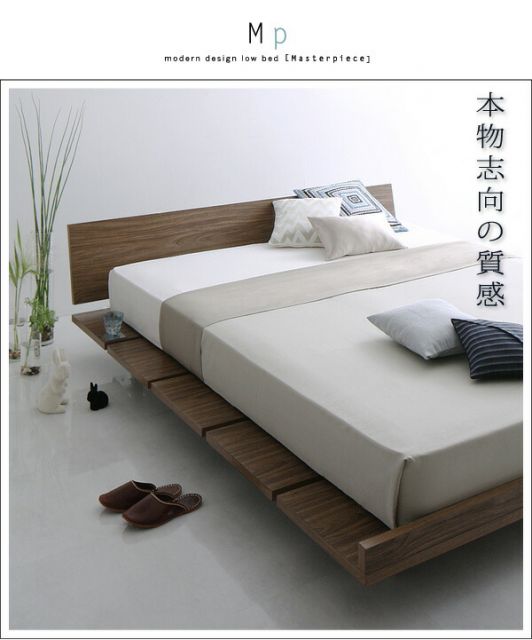 スーパSALE10倍＆4時間限定10％OFF モダンデザインローベッド プレミアムポケットコイルマットレス付き ワイドステージ ダブル フレーム幅180