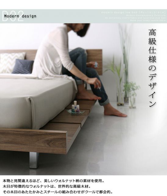 スーパSALE10倍＆4時間限定10％OFF モダンデザインローベッド マルチラススーパースプリングマットレス付き ナローステージ クイーン(SS×2） フレーム幅180