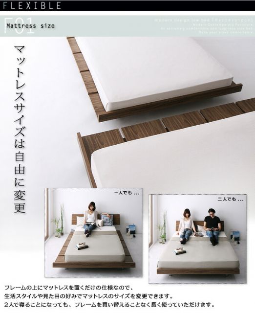 スーパSALE10倍＆4時間限定10％OFF モダンデザインローベッド スタンダードボンネルコイルマットレス付き ワイドステージ セミダブル フレーム幅160