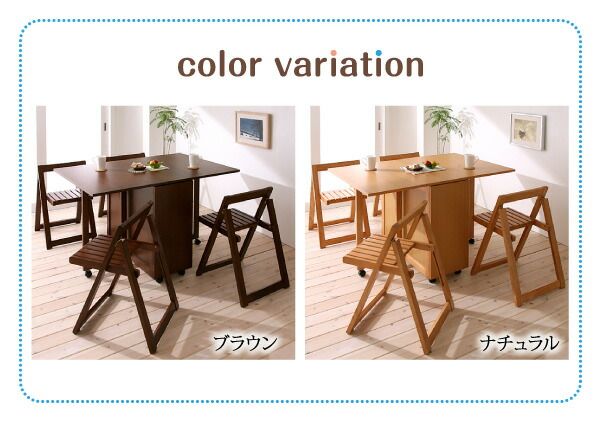 スーパSALE10倍＆4時間限定10％OFF 天然木バタフライ伸長式収納ダイニング 2人 3点セット(テーブル+チェア2脚) W40-120