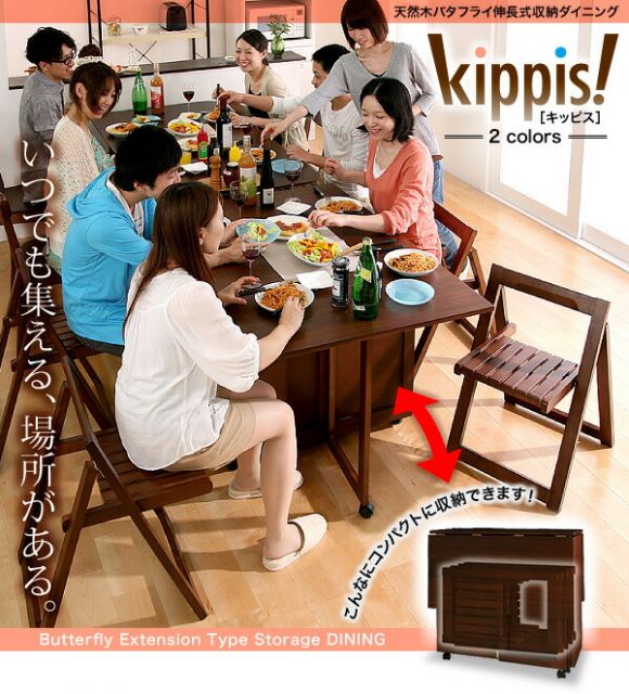 スーパSALE10倍＆4時間限定10％OFF 天然木バタフライ伸長式収納ダイニング 2人 3点セット(テーブル+チェア2脚) W40-120