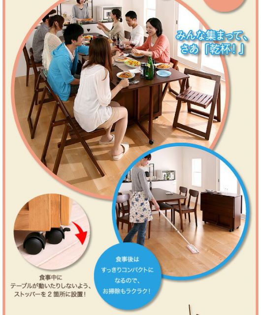スーパSALE10倍＆4時間限定10％OFF 天然木バタフライ伸長式収納ダイニング 4人 5点セット(テーブル+チェア4脚) W40-120