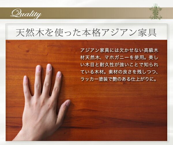 スーパSALE10倍＆4時間限定10％OFF テイストファニチャー（収納シリーズ） アンティーク調アジアン家具シリーズ テレビボード