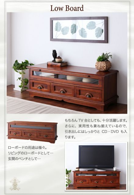スーパSALE10倍＆4時間限定10％OFF テイストファニチャー（収納シリーズ） アンティーク調アジアン家具シリーズ チェア 1脚