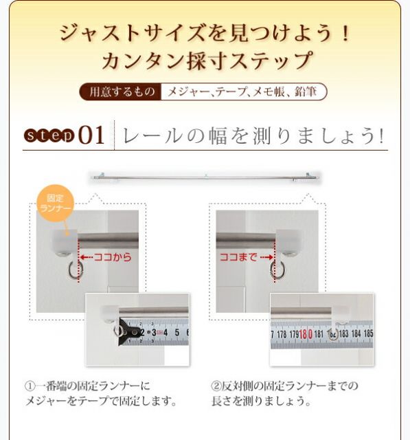 スーパSALE10倍＆4時間限定10％OFF 遮光カーテン レースカーテン ブラインド 6色×54サイズから選べる防炎ミラーレースカーテン 1枚 幅200×188cm
