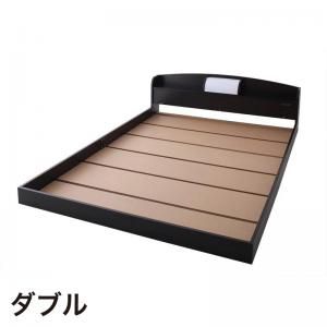 スーパSALE10倍＆4時間限定10％OFF 照明・コンセント付きフロアベッド フレームのみ ダブル