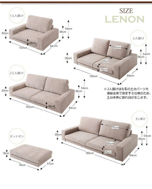 スーパSALE10倍＆4時間限定10％OFF フロアソファ カバーリングフロアソファ ソファ 1.5P