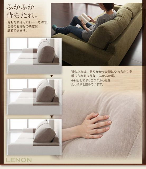 スーパSALE10倍＆4時間限定10％OFF フロアソファ カバーリングフロアソファ ソファ＆オットマンセット 2.5P