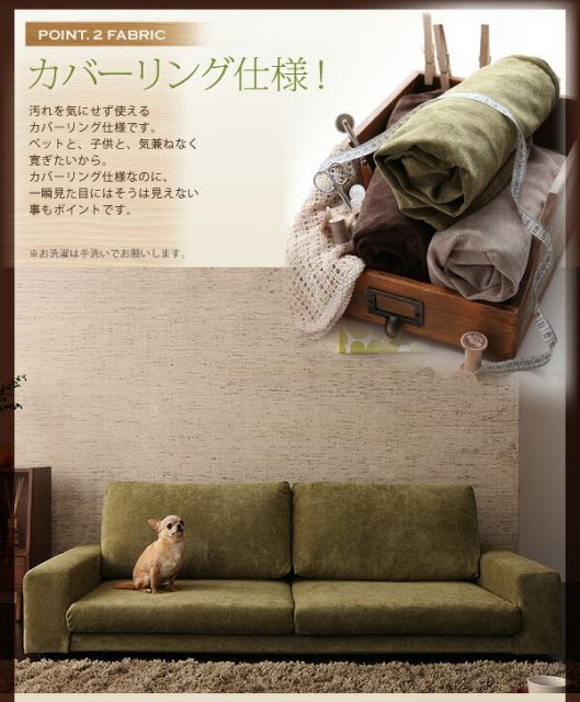 スーパSALE10倍＆4時間限定10％OFF フロアソファ カバーリングフロアソファ ソファ＆オットマンセット 3P