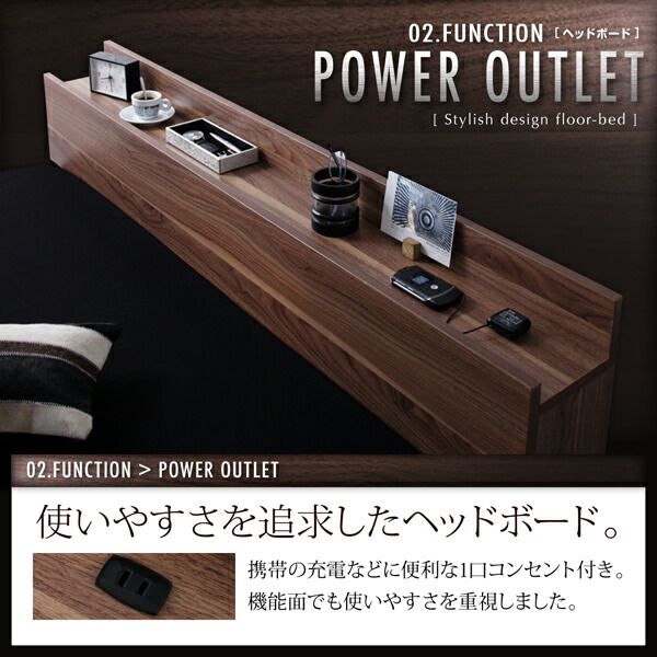 スーパSALE10倍＆4時間限定10％OFF 棚・コンセント付きフロアベッド プレミアムボンネルコイルマットレス付き シングル